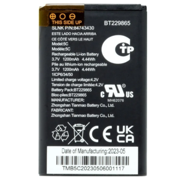 S35 / S37 Battery