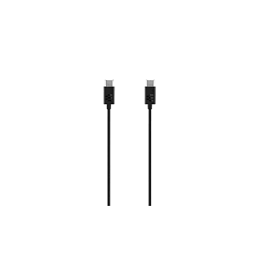 Replacement cable USB-C to USB-C 1.2m