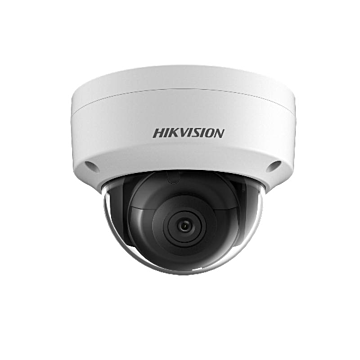 "HIKVISION5MPDome IndoorFixed Lens1/2.5"" Progressive Scan CMOS; H.265+/H.265/H.264+/H.264/MJPEG; Color: 0.01 lux@(F1.2,