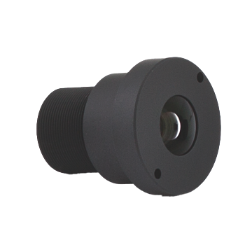 Standard-Objektiv B079, Brennweite: 7,9 mm