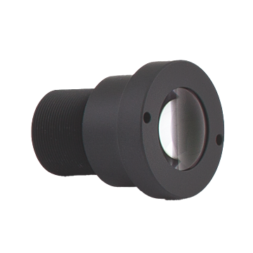 Distanz-Teleobjektiv B237, Brennweite: 23,7 mm